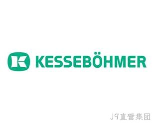 凯斯宝玛 Kesseböhmer